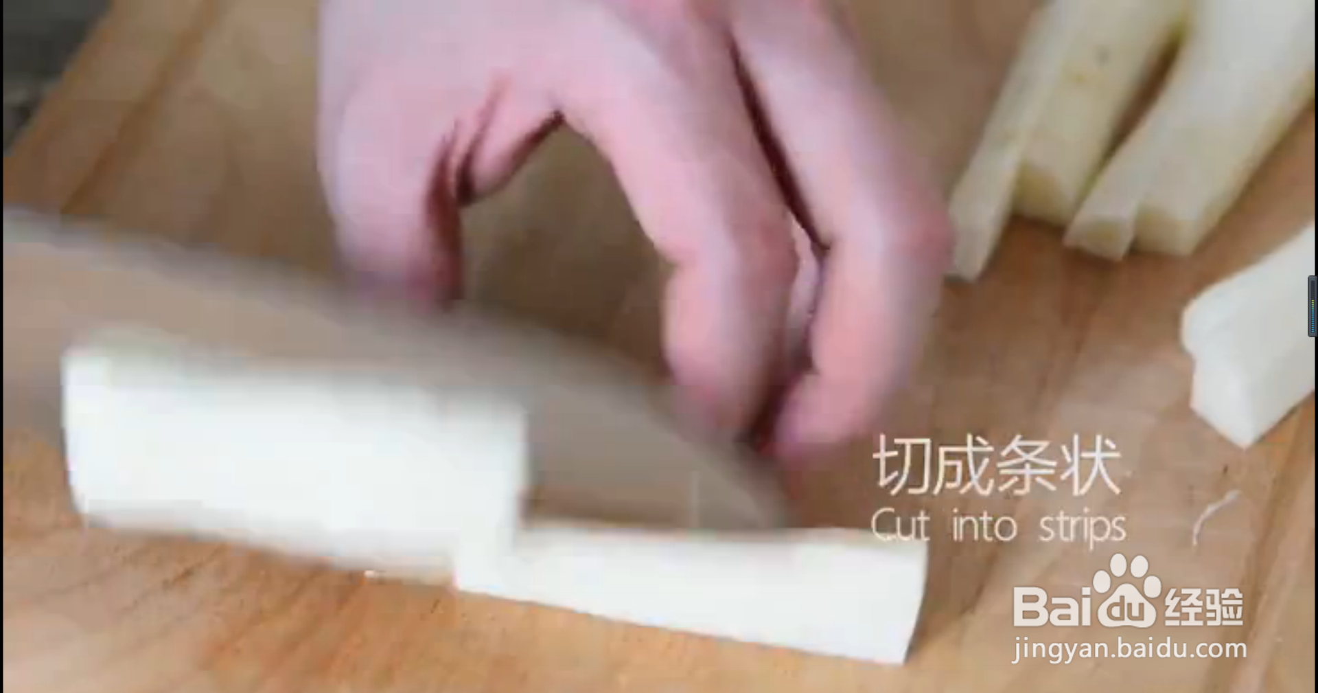 如何做蓝莓山药