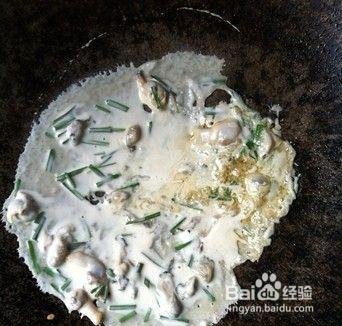 一步步做馋嘴的海鲜饼