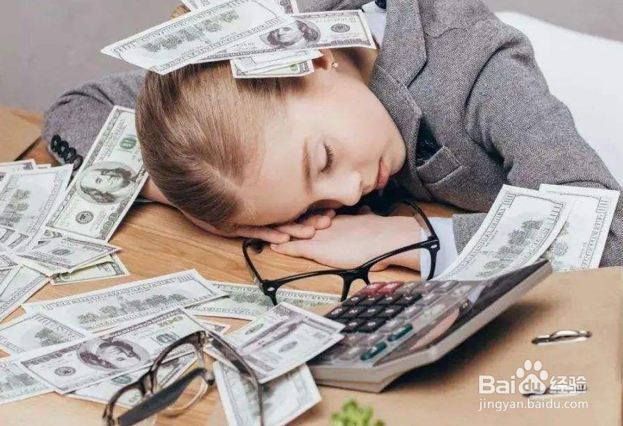 如何培养孩子正确的金钱观