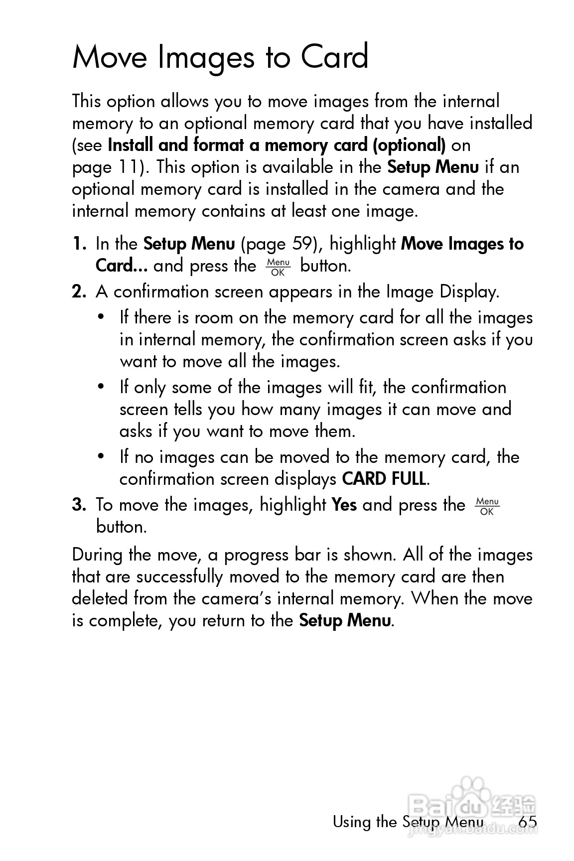惠普Photosmart E327数码相机使用说明书:[7]