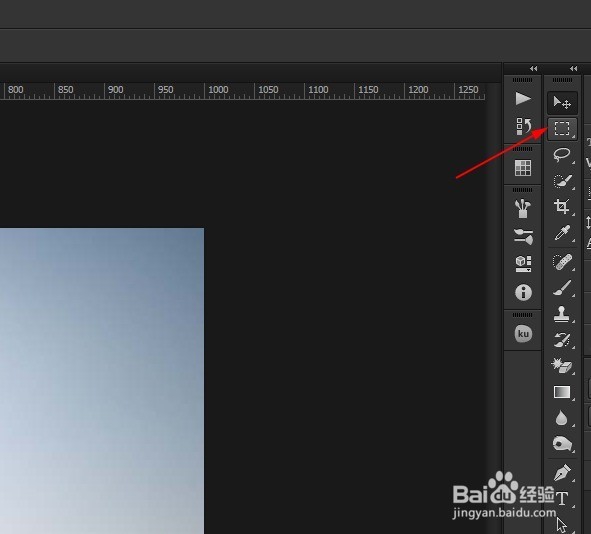 如何利用ps去除图片上面的水印？