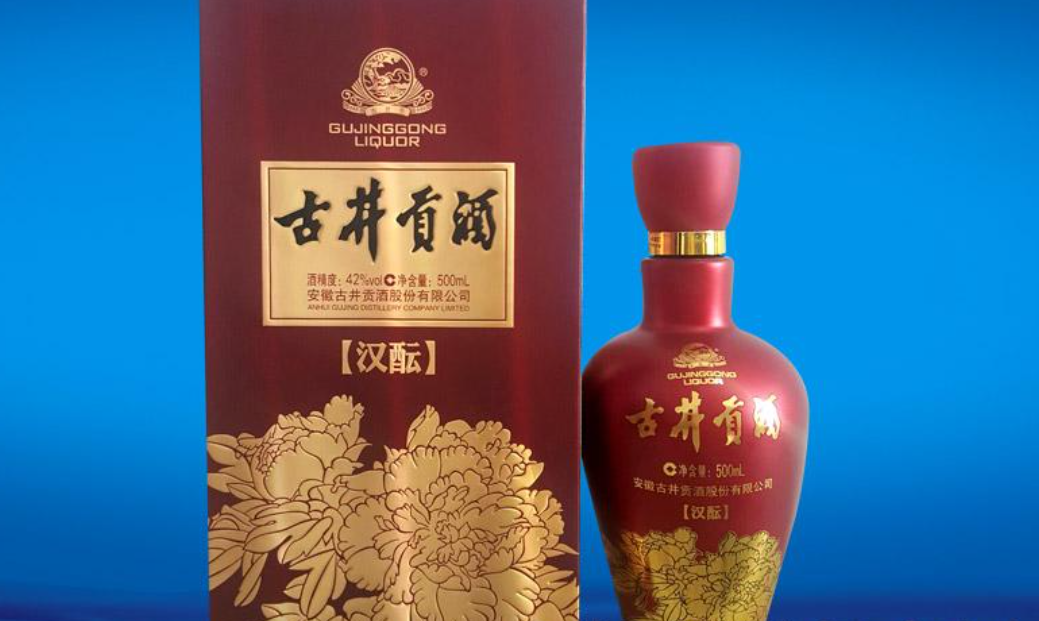 古井贡酒v3有几种