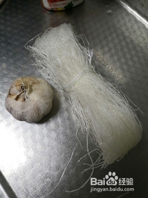 健康养生佳品蒜蓉粉丝茄子的做法