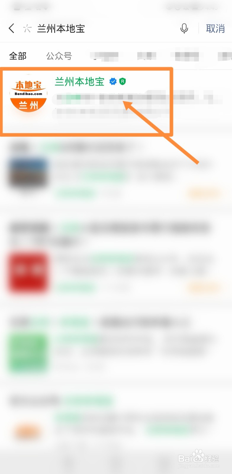 兰州限行被拍怎么处罚