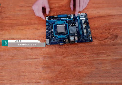 台式电脑一直反复开机无法启动怎么办