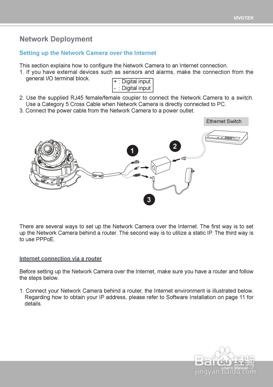 晶睿通讯球型网络摄像机FD8134说明书:[1]