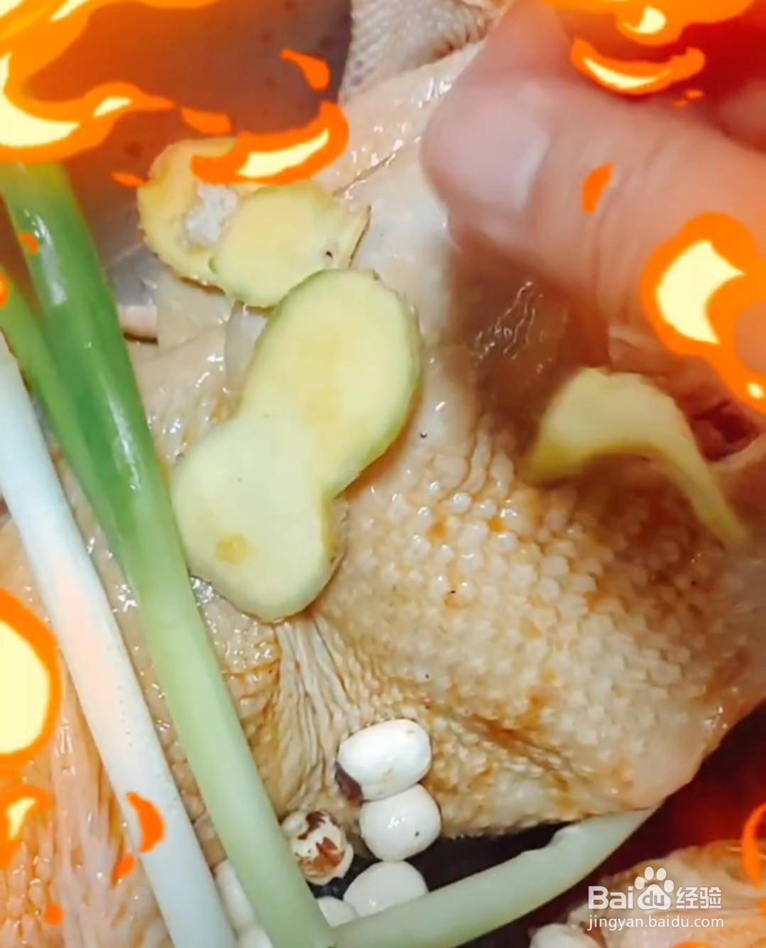 跟着做美味的荷叶叫花鸡