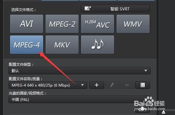 如何把视频转换成慢速的？