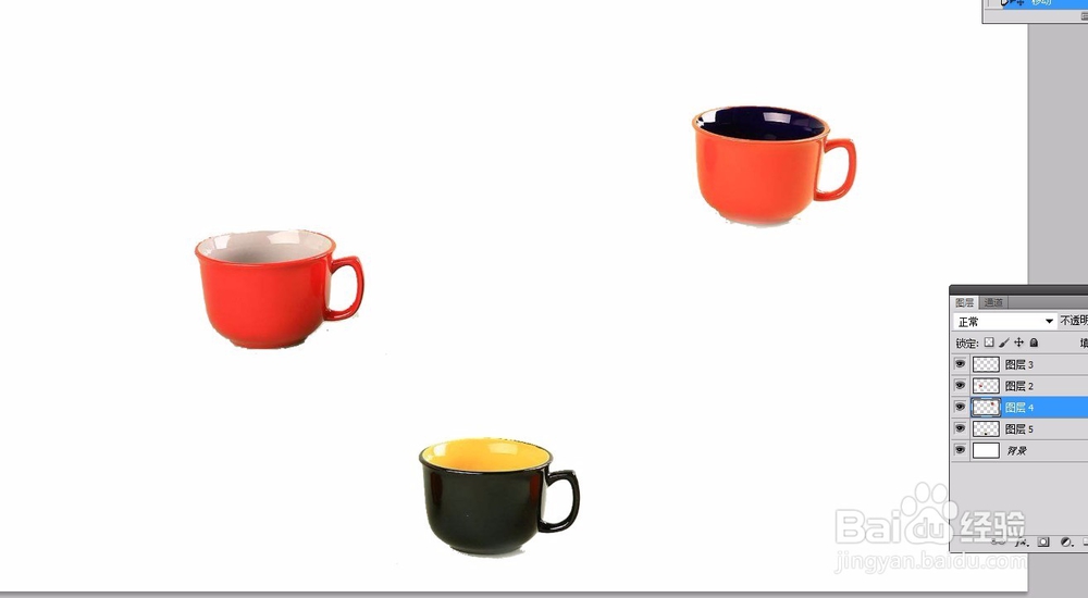 ps教程--创建图层、隐藏与显示、对齐与合并图层