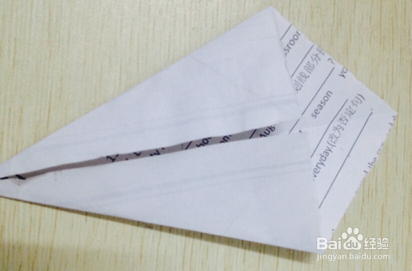 折纸技术和技巧：[1]怎样折叠小狐狸