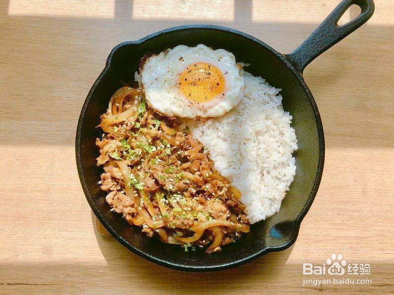 大家一起来学做好吃的牛肉盖饭吧