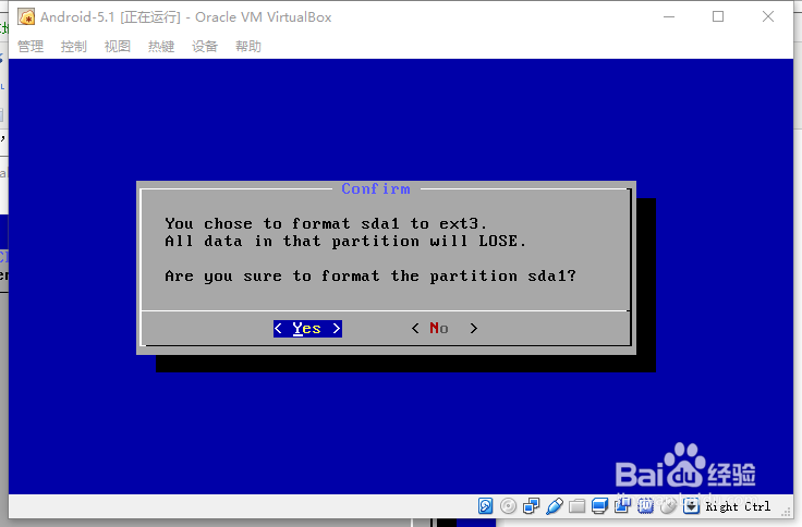 VirtualBox虚拟机安装android8.1x86.iso镜像