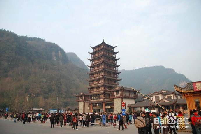 张家界自助游客栈