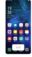 oppo手机桌面图标不见了怎么恢复