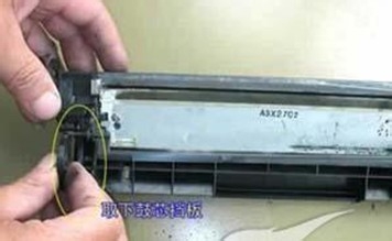 HP1020、M1005硒鼓加粉完全拆解图解