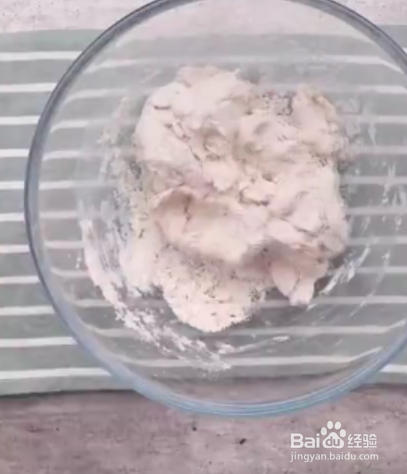 如何制作菠菜南瓜乳酪包
