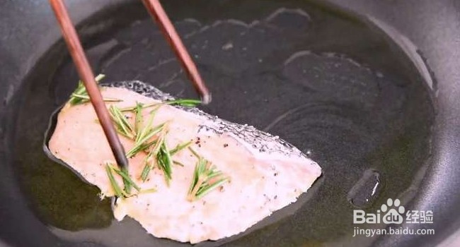 香煎三文鱼怎么做