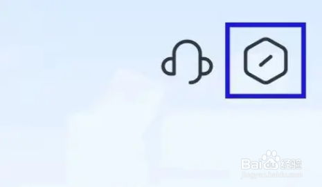 住小帮怎么查看关于住小帮