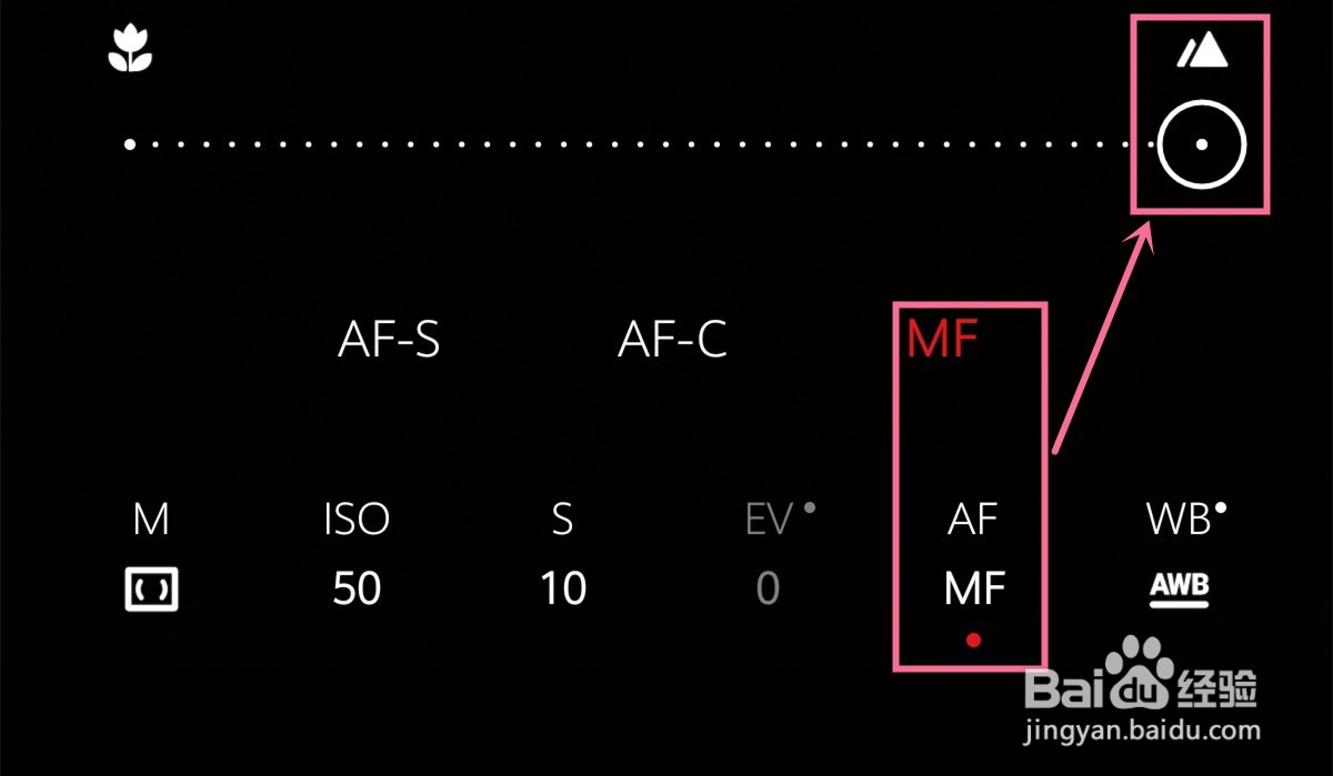 华为P40 pro怎么设置拍摄湖面的相机参数