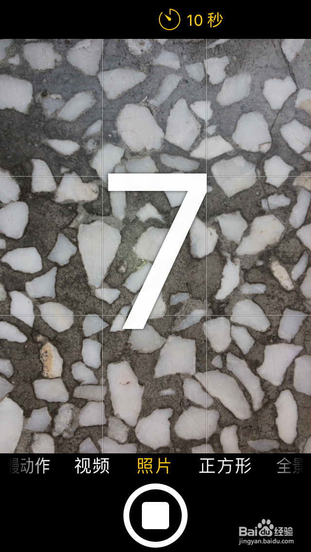 iPhone相机使用技巧，让我们拍出更好iPhone照片