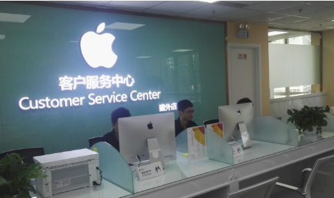 我的 iphone5 玩到没电自动关机了，开不了机，插上数据线也开不了机，充了4个小时也开