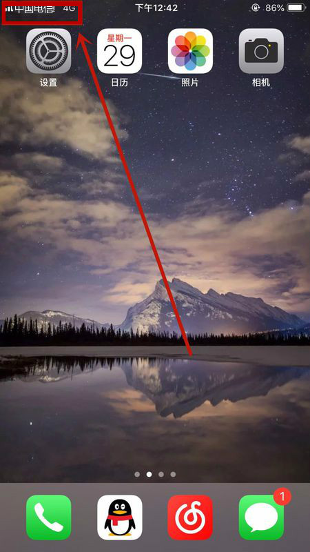 电信卡插在iPhone 6s设置里无运营商选项，怎么办