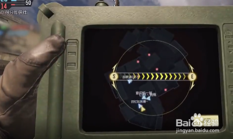 使命召唤手游凝固汽油dan获取攻略