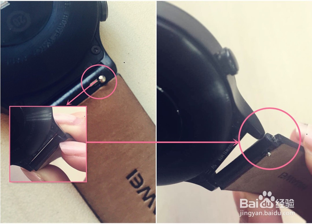 华为手表(HUAWEI WATCH)如何更换表带