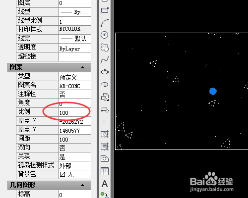 cad怎么填充混凝土图案