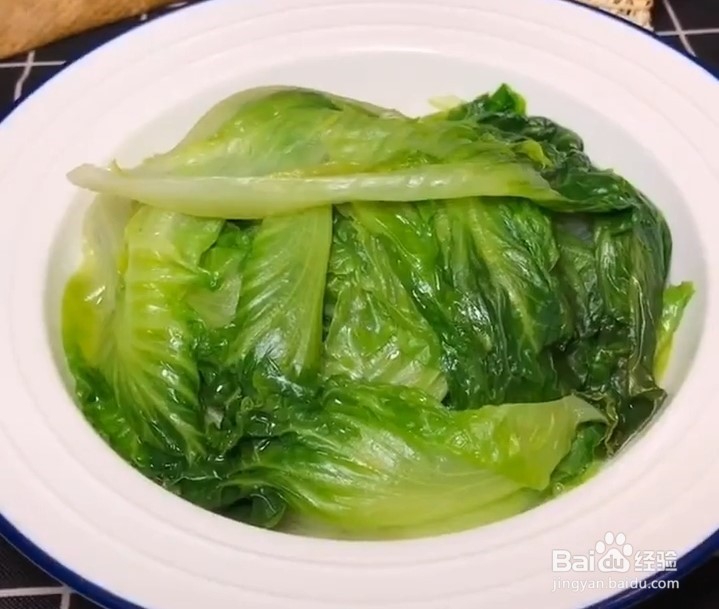 美味好吃生菜