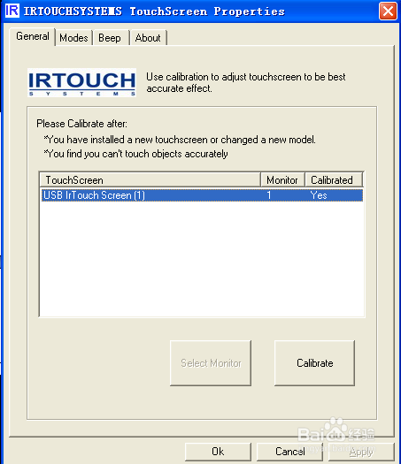 KR红外触摸屏驱动安装(Windows XP系统)