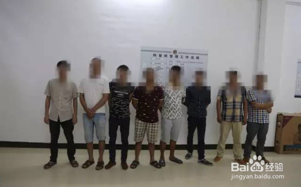 去北京接访的注意事项