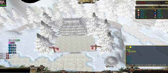 争战天下1.0攻略