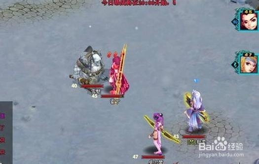 《战魂风云》副本心得之40级副本