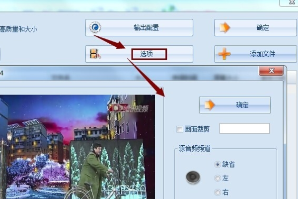 松下电视U盘播放视频的格式是什么,用格式工厂怎么转.