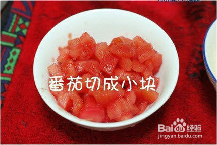 美食煮意：美味的意大利面
