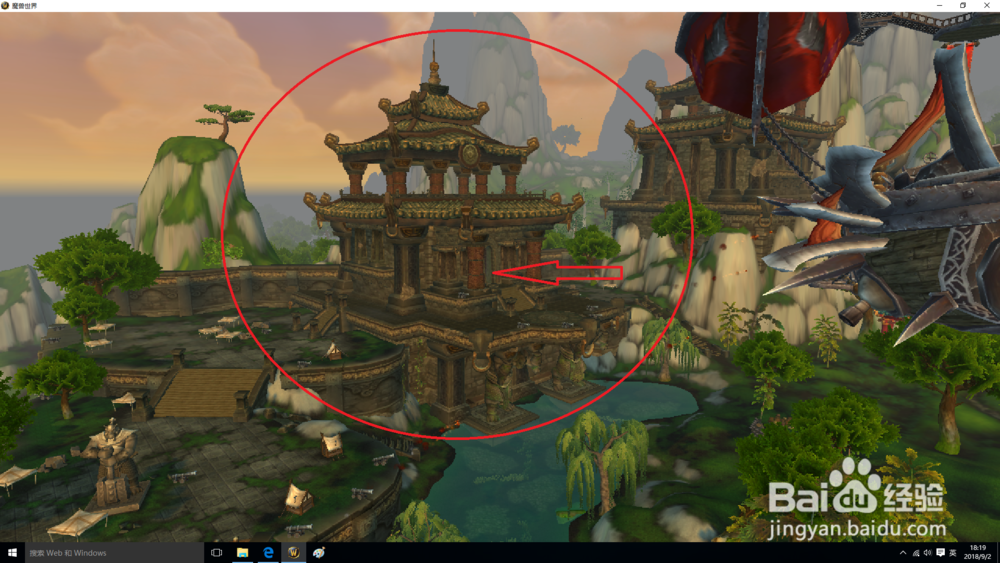 任务——火总是那么管用