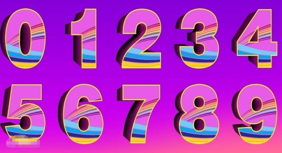 5的前面是4还是6