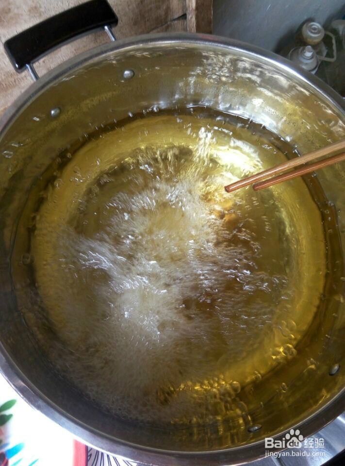 油糕的制作方法