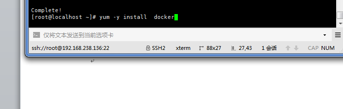 如何在centos7下查找dockerhub上的镜像