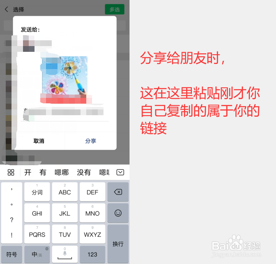 优惠券网站怎么做代理