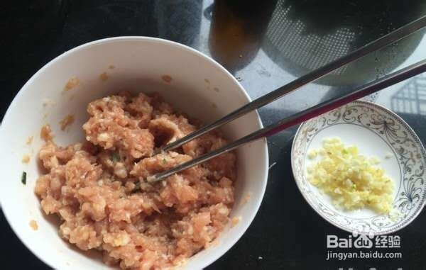 如何制作香烤肉末茄子的攻略