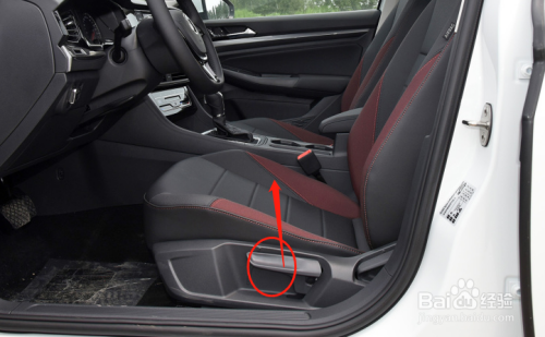 大众宝来汽车座椅的调节方法