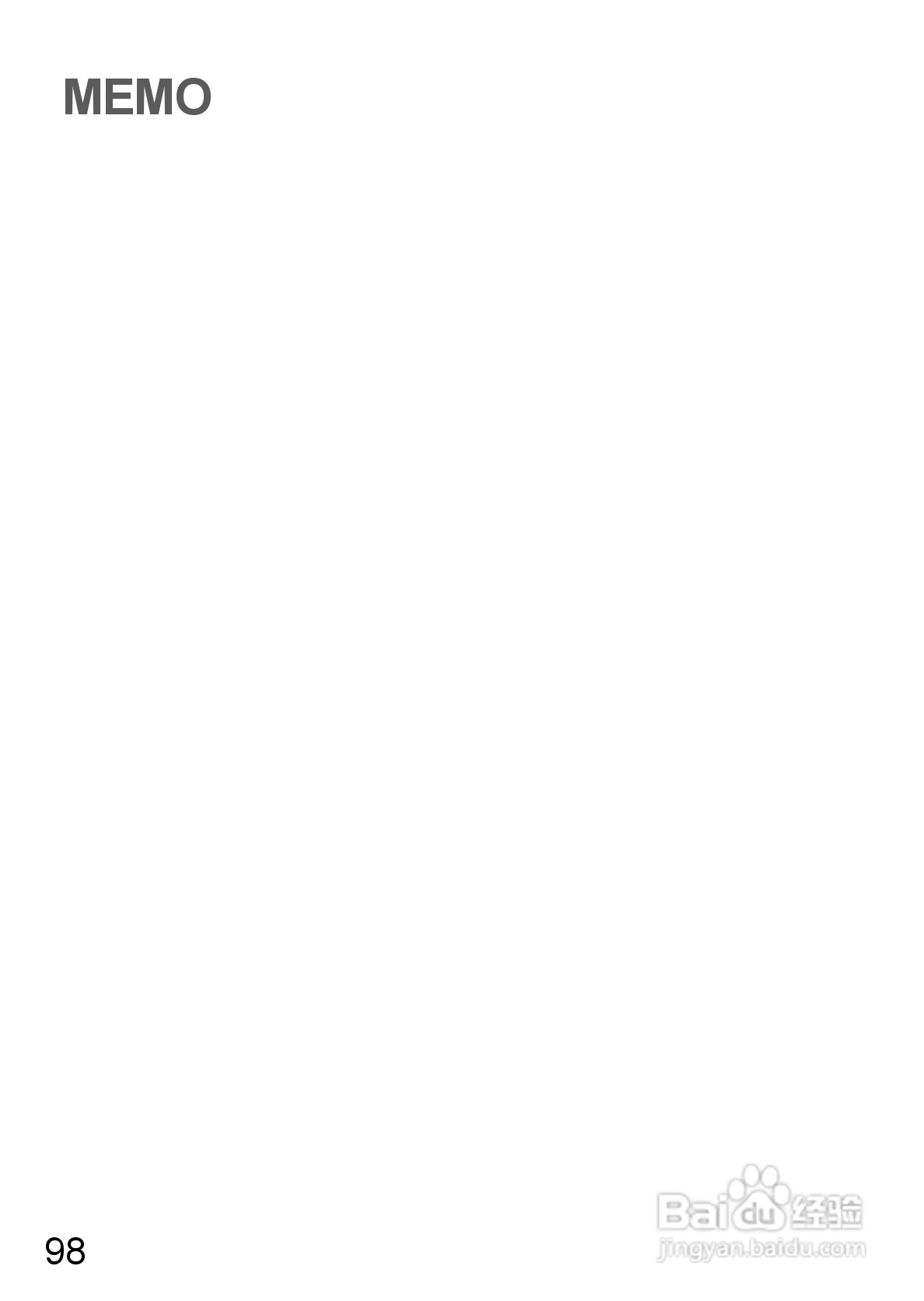 LEICA V-LUX 30数码相机使用说明书:[10]