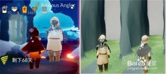 光遇深渊季先祖兑换物品