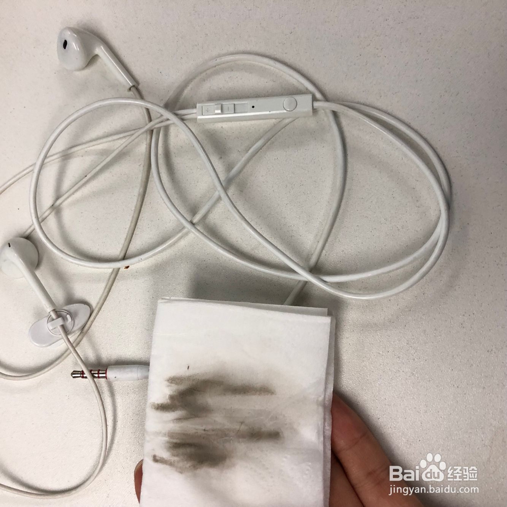 耳机带、充电线变黑变脏的解救方式