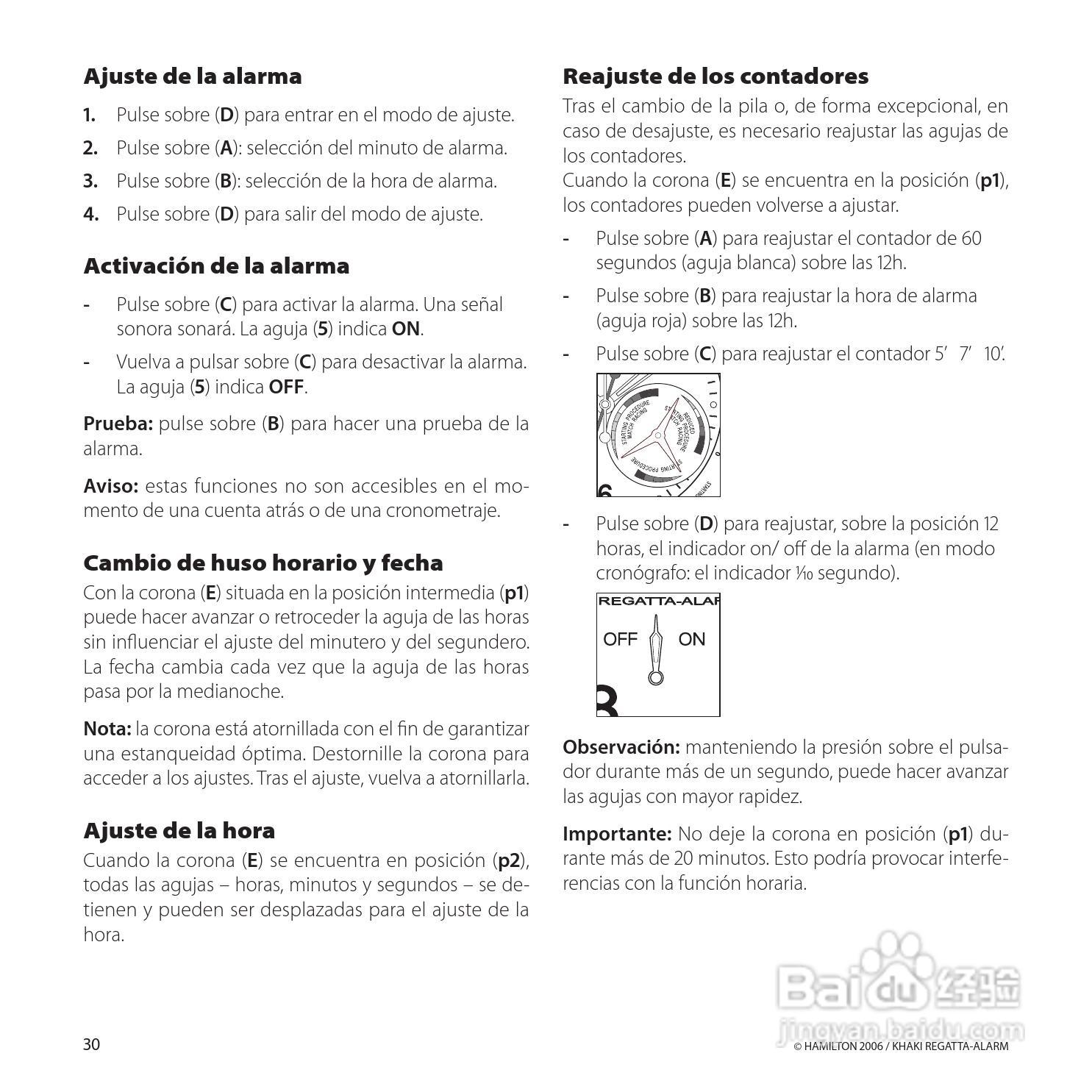 Hamilton汉密尔顿扬帆报时特制手表使用说明书:[4]