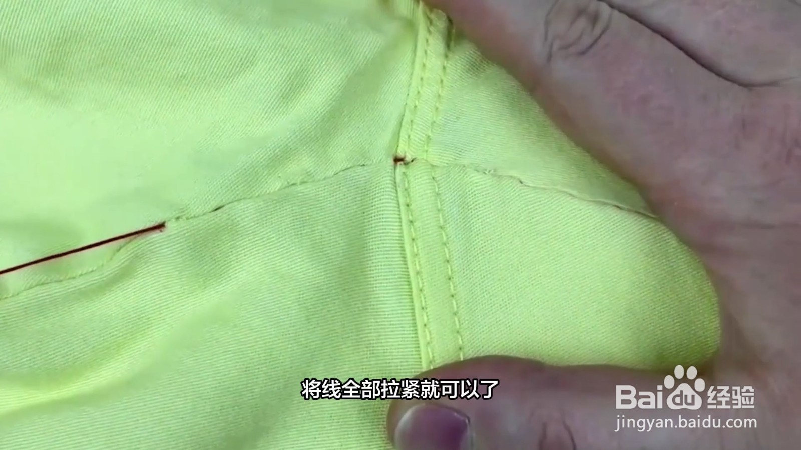 补衣服破洞的方法