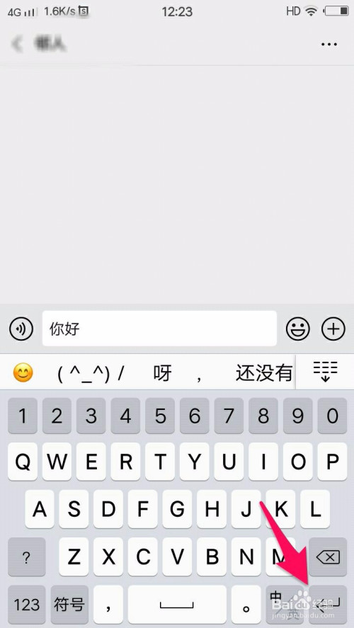 例假推遲10天 沒有任何反應_win10點擊軟件沒反應_軟件亂碼 win 10