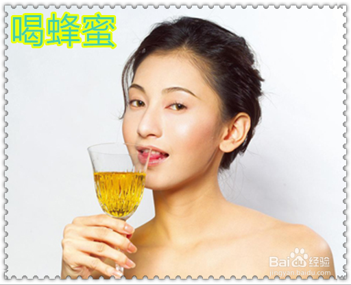 如何让皮肤变细腻、光滑